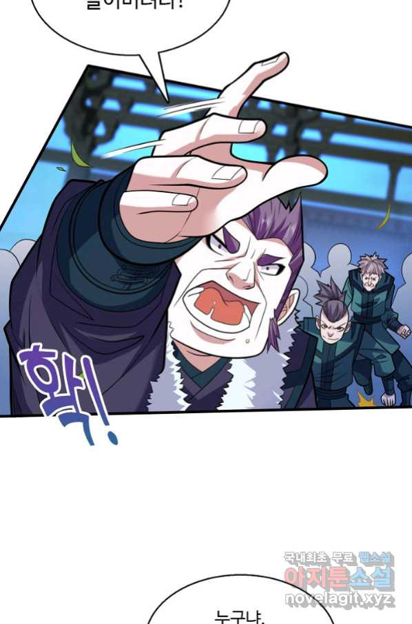 16528173786829jks15yyffm.jpeg