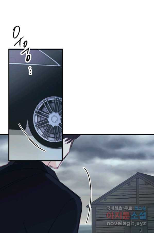 16529082284735nfi90821v7.jpeg