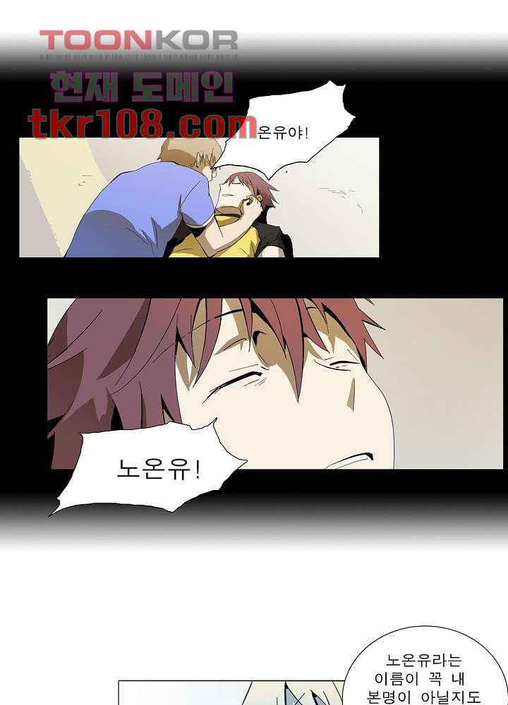 16529090913773sd24xyfp6l.jpeg
