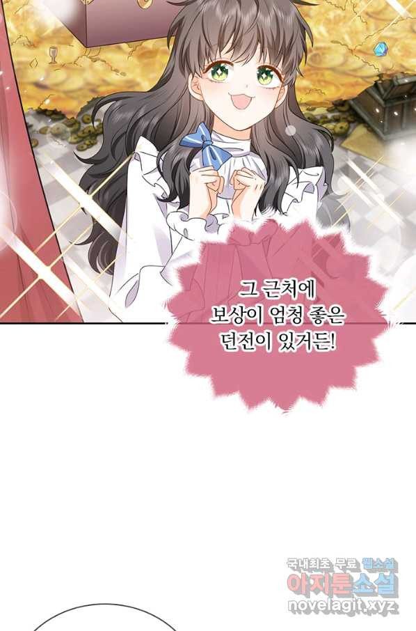 16529083345884888nk9jmg6.jpeg