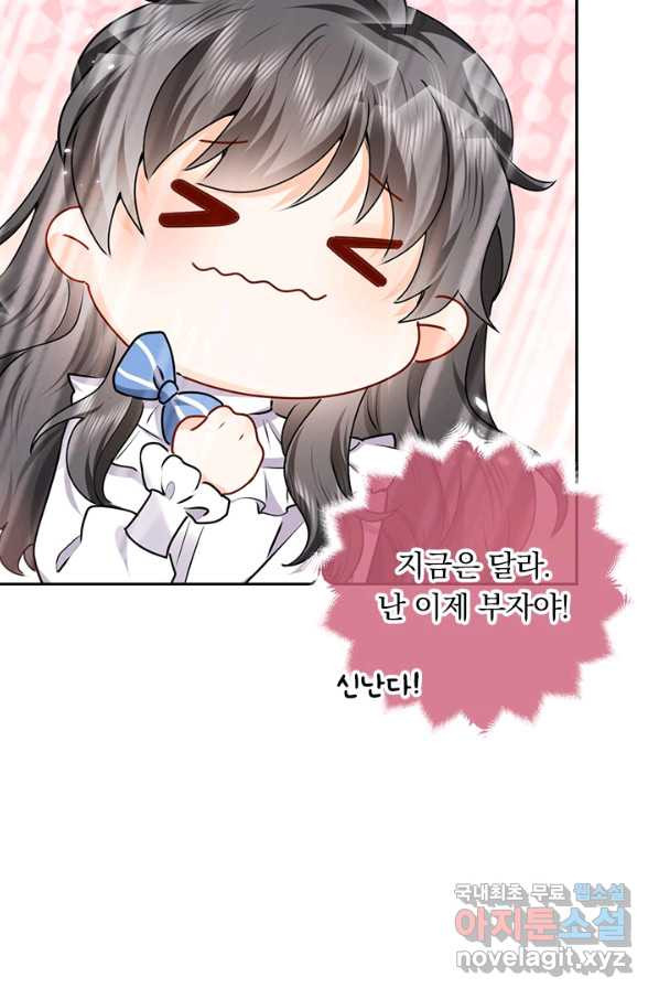 16529083349013u19y0iayrd.jpeg
