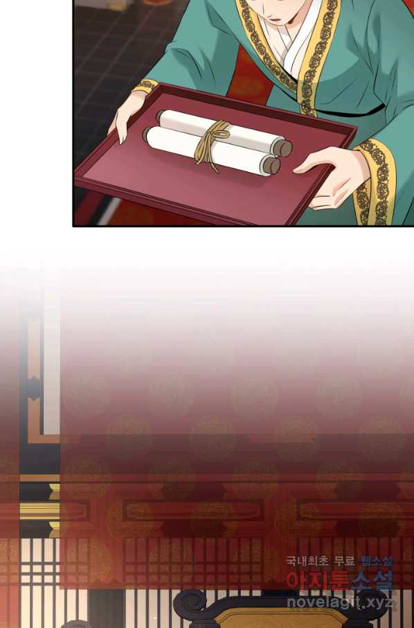 16529098779712mi6257znmf.jpeg