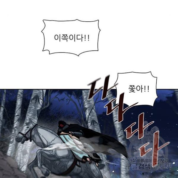 16514797349995rlqrykudm8.jpeg