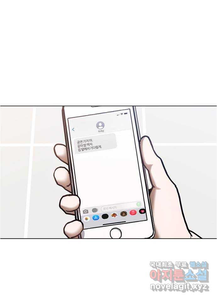 16514797470779p2u88ukry.jpeg