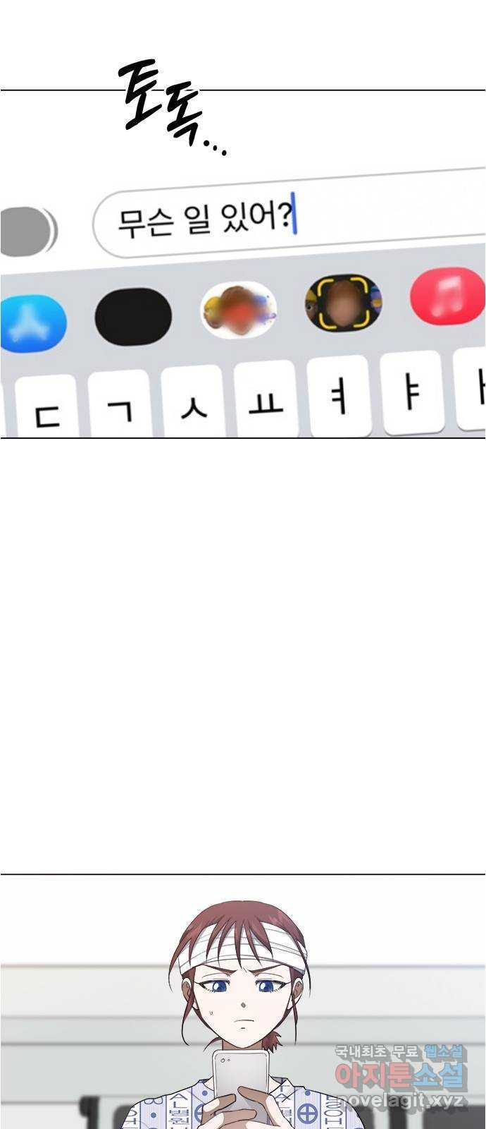 16514797475888t246xj81kd.jpeg