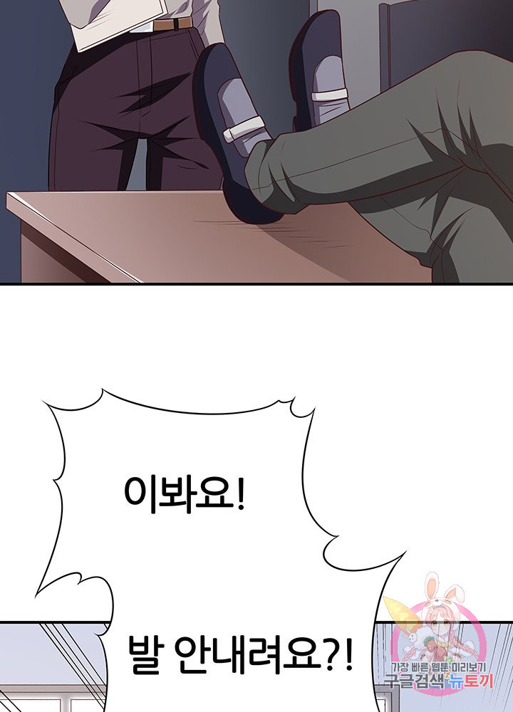 1651481144812daefpq98hea.jpeg