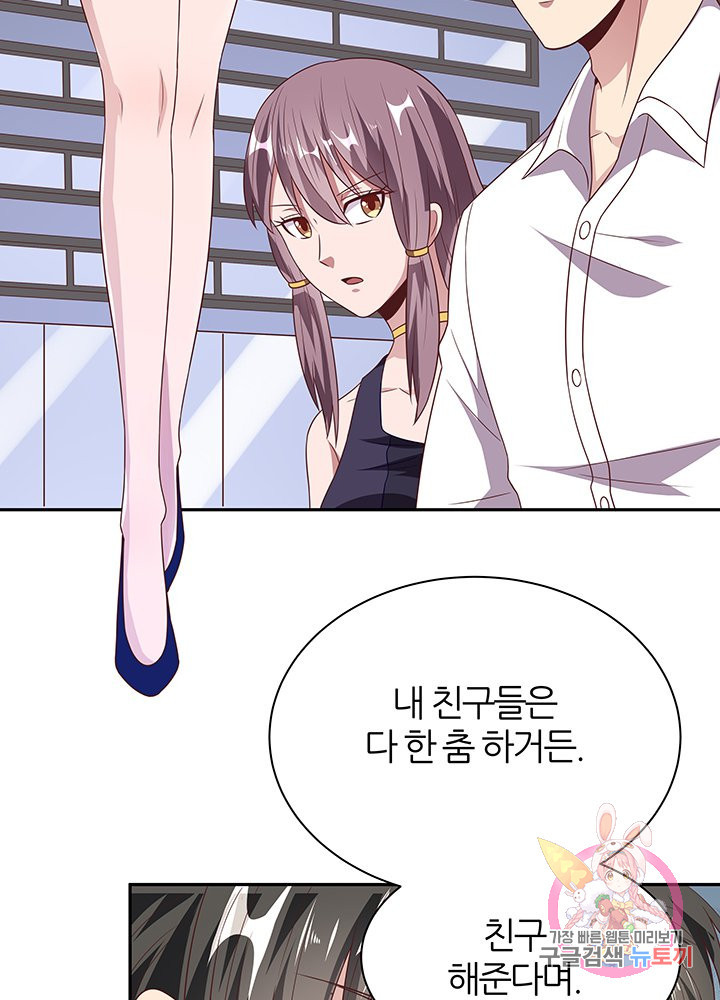 16514811467500bba7kwsaui.jpeg