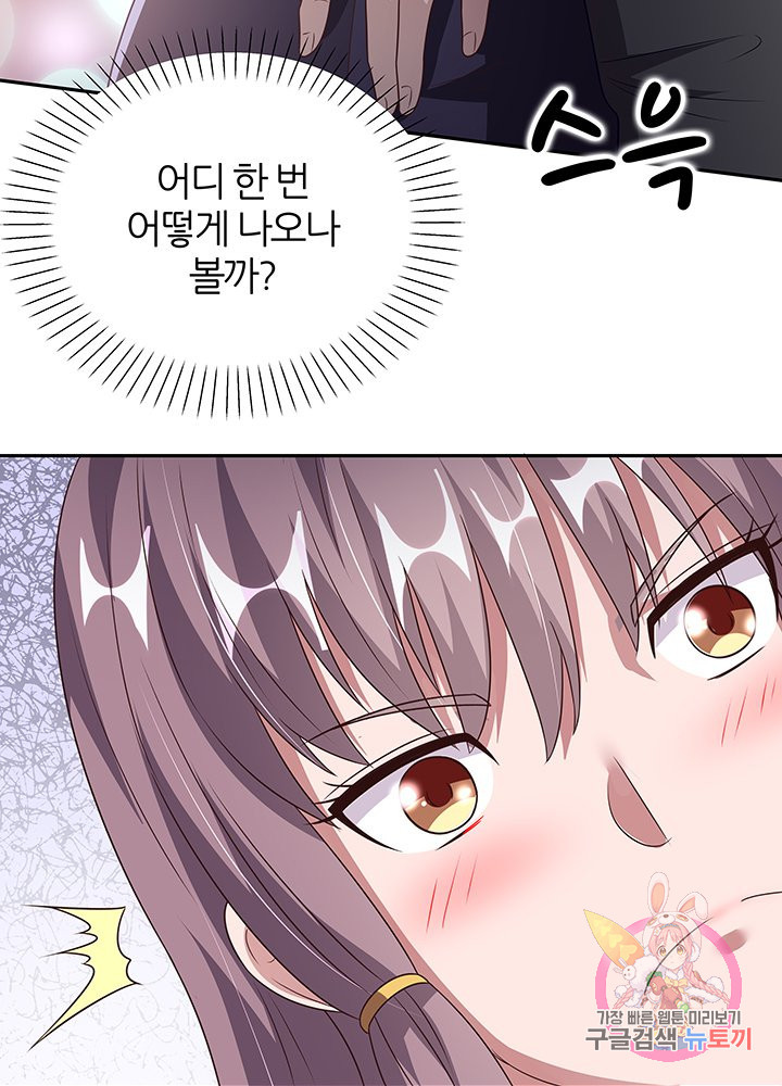 1651481153364tjshmmaekwc.jpeg