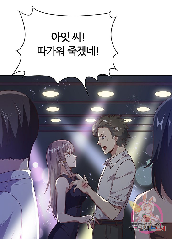 16514811536729ej160uucji.jpeg