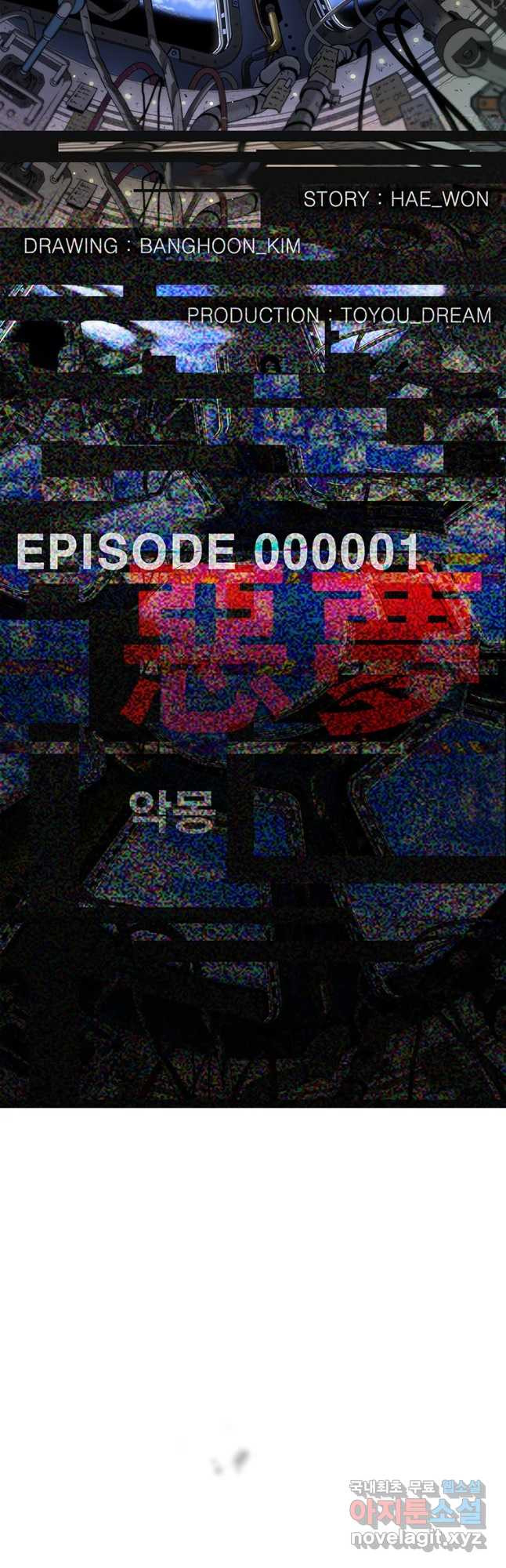 1651477936826uarildzskb.jpeg