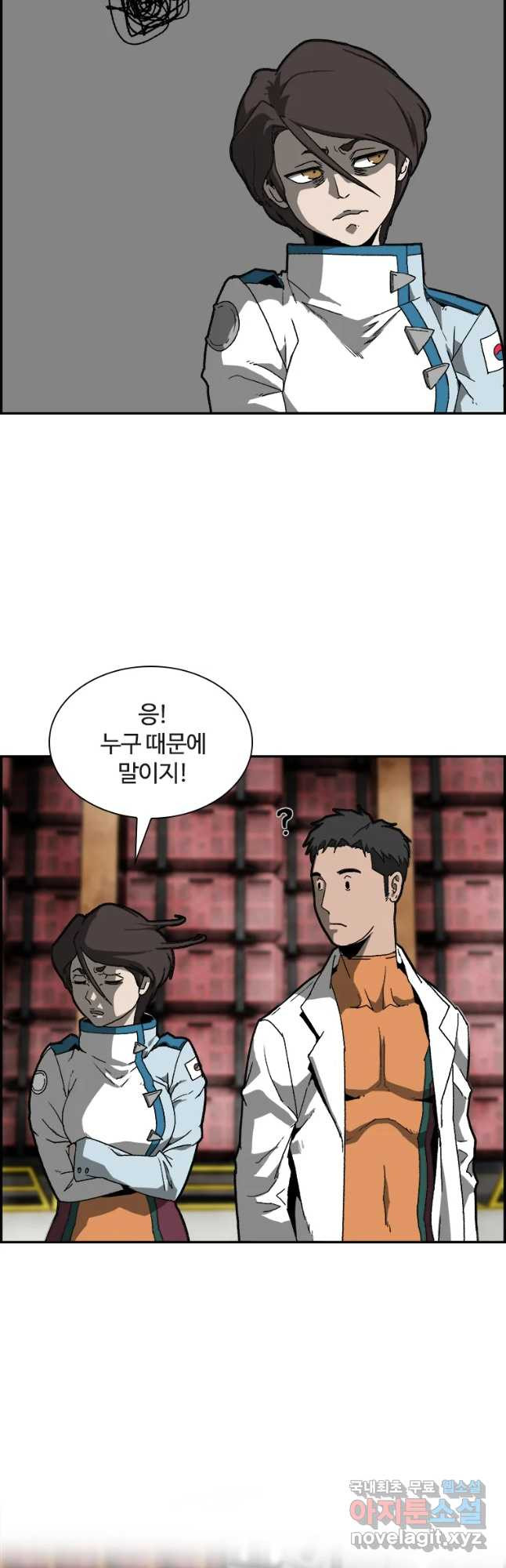 1651477942218td4gm1kuo38.jpeg