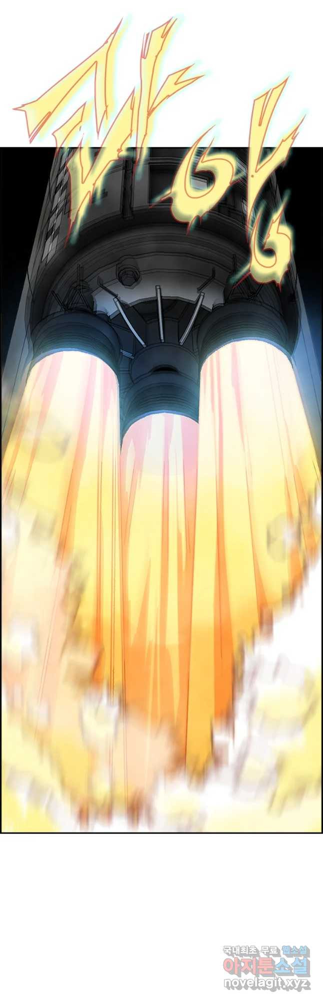 16514779471010217va62wzn.jpeg