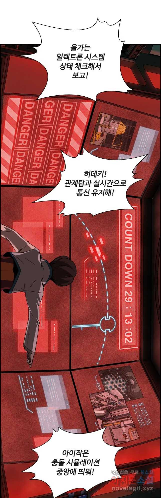 1651477951986lat4orpplmj.jpeg
