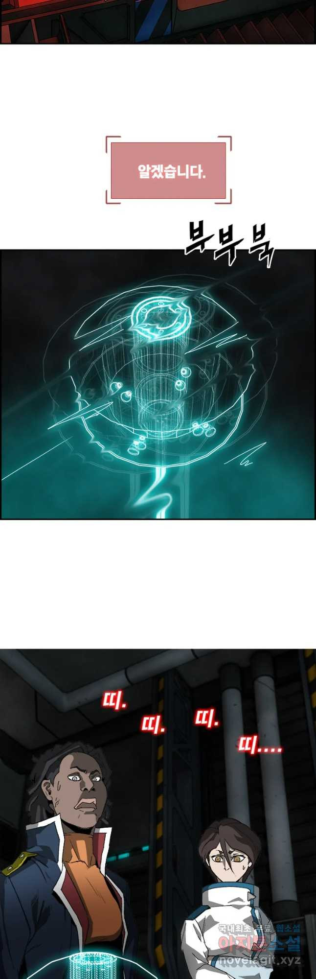 165147795209204j7pviilj2.jpeg