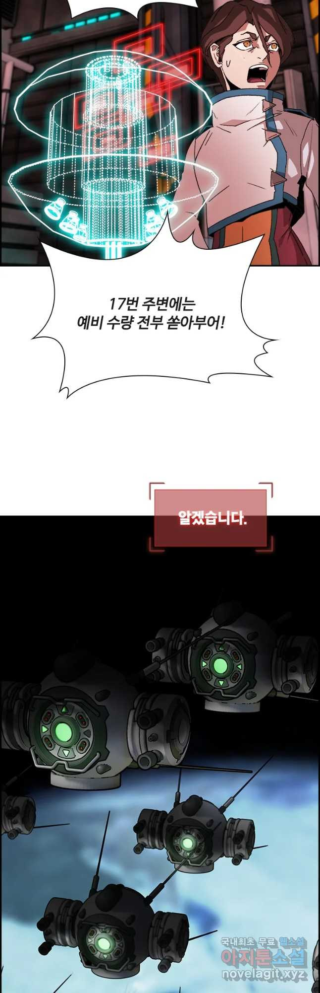 1651477952502zf73aw159a.jpeg