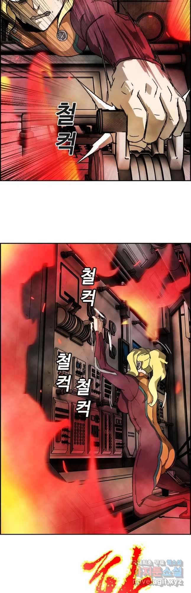 16514779575916geo4zdrxuo.jpeg