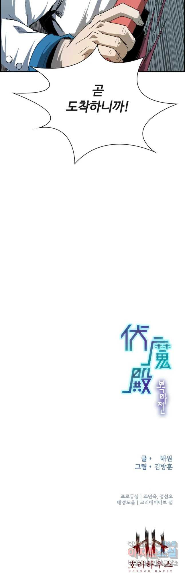 1651477957906xrc9kb63q7b.jpeg