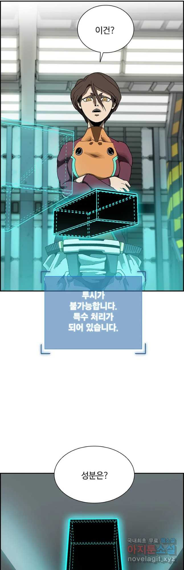 1651477992720pxxe6fthv8.jpeg