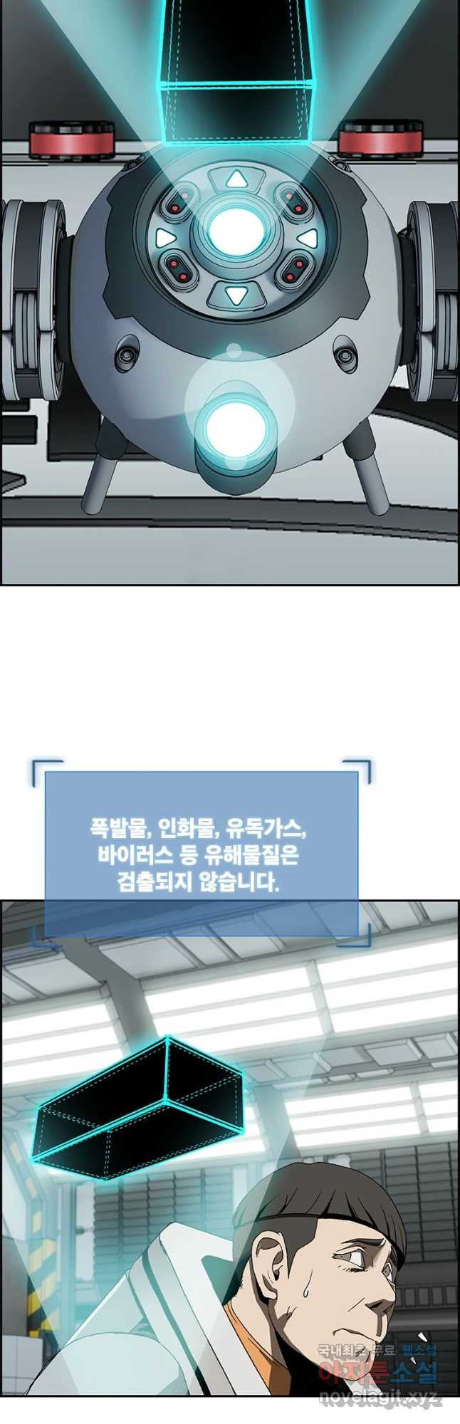 1651477992828ox22859locg.jpeg