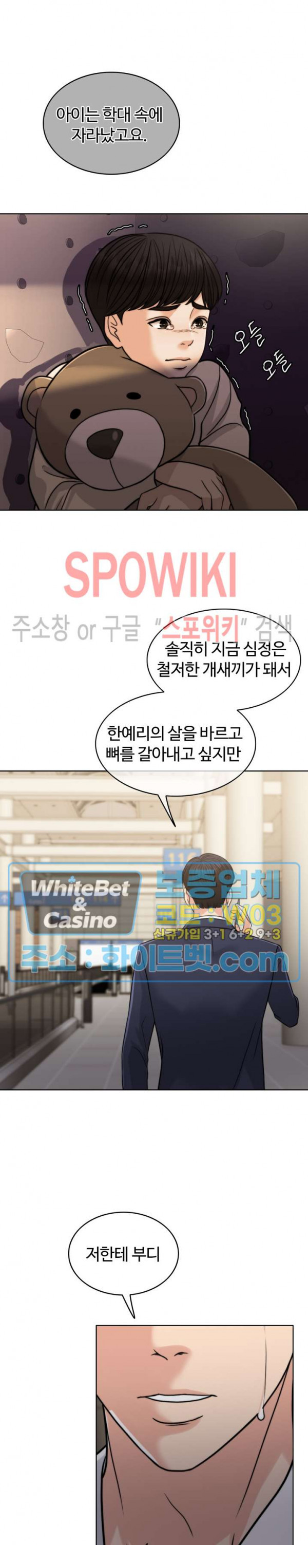 1653118338579jyftavpn4po.jpg