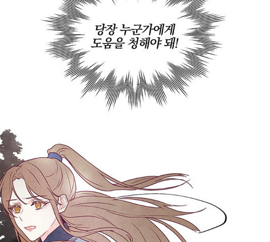 1653119290105tqivss522p.jpeg