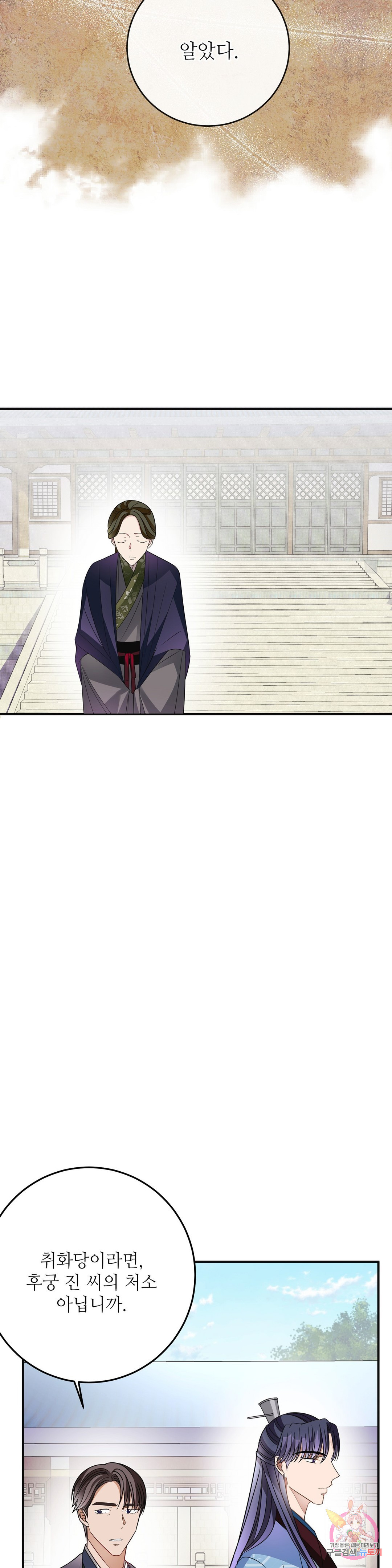 1653117114178fx5xbty7ll.jpeg