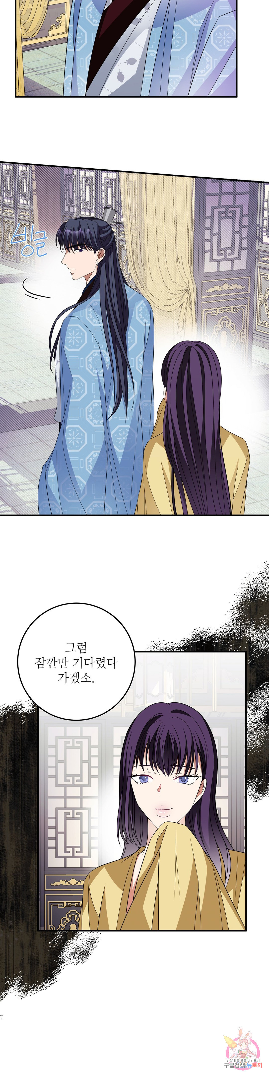 1653117119685w9tw4nbym1.jpeg