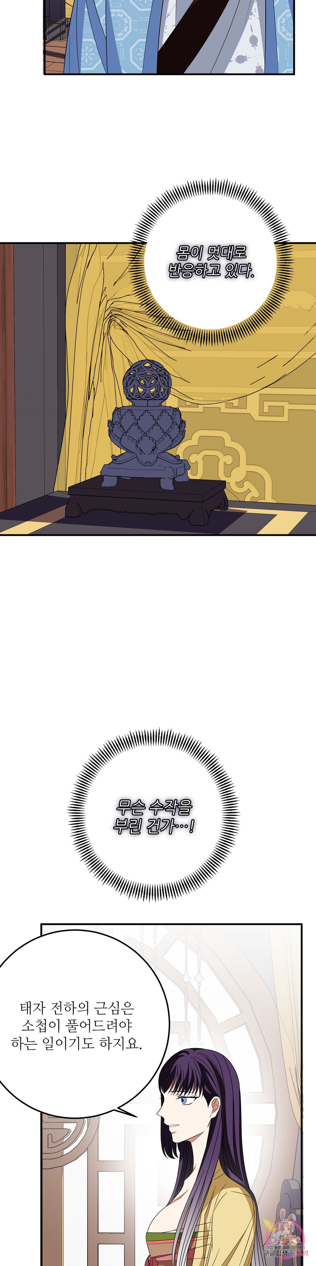 16531171213768zd3cqpaej8.jpeg