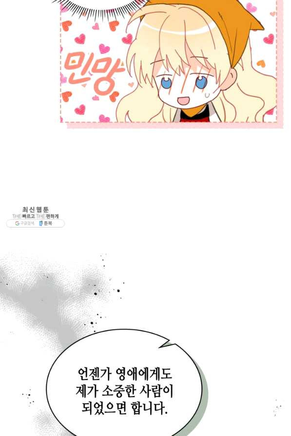 1653169731261o85fxf7a6nh.jpeg