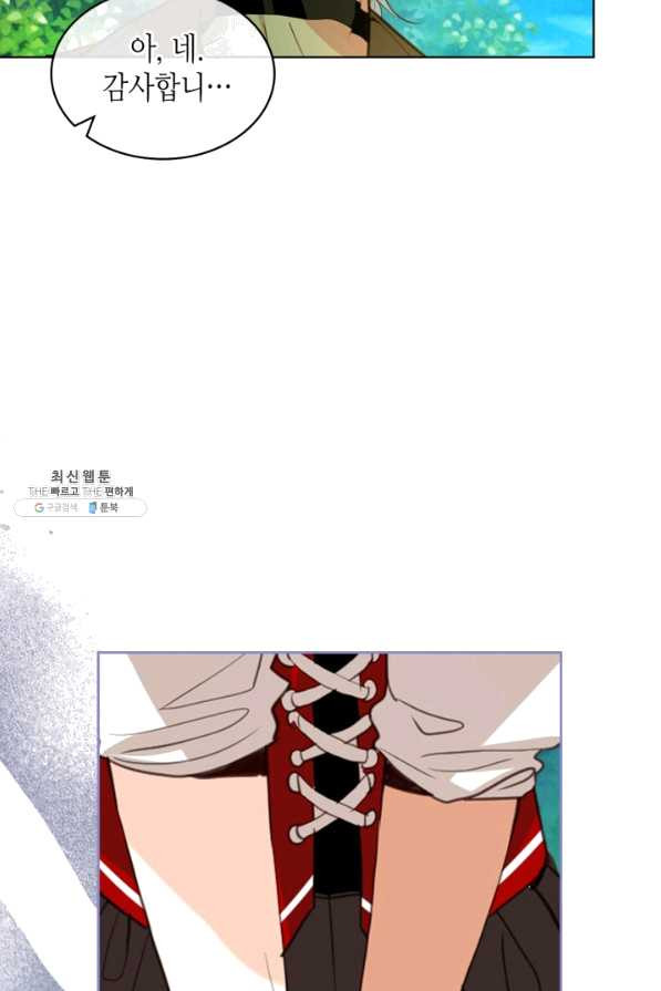 1653169736474gsdmukd5two.jpeg