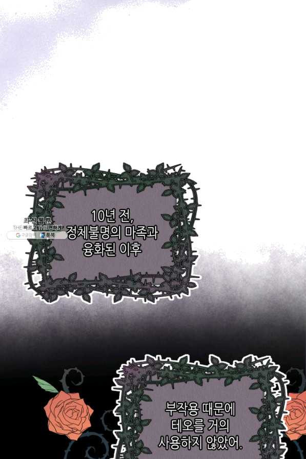 16531697386327dpyfxe22tm.jpeg