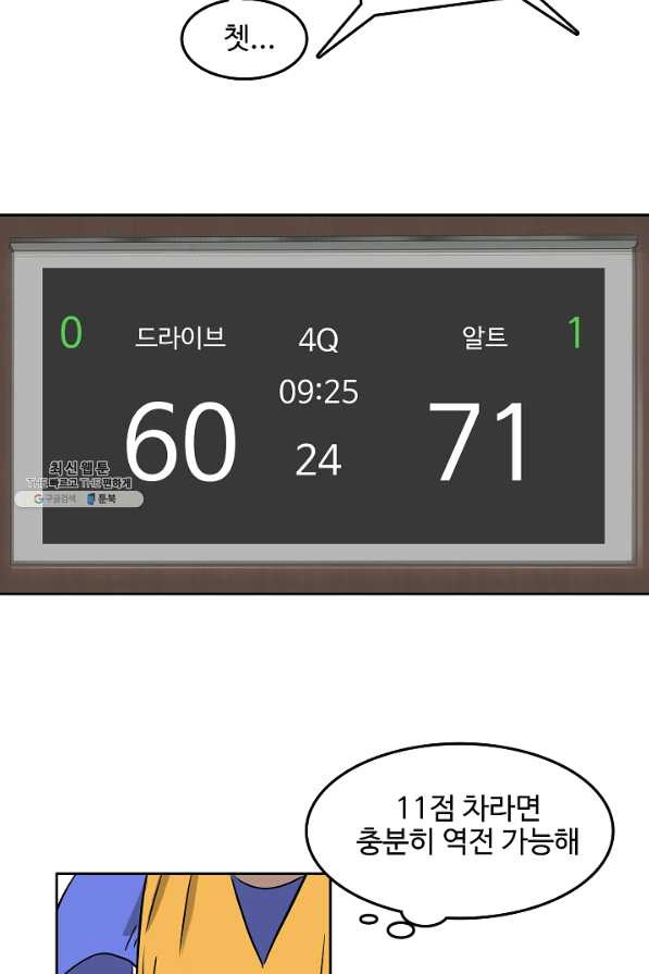 16531728282676x2bmyu5t1l.jpeg