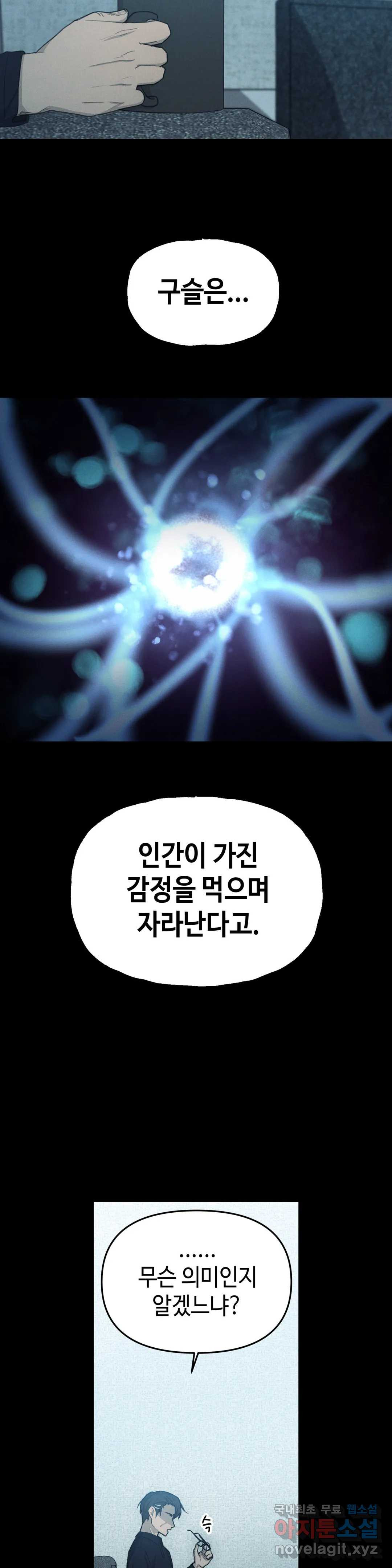 1653171139429qh04pya3zr.jpeg