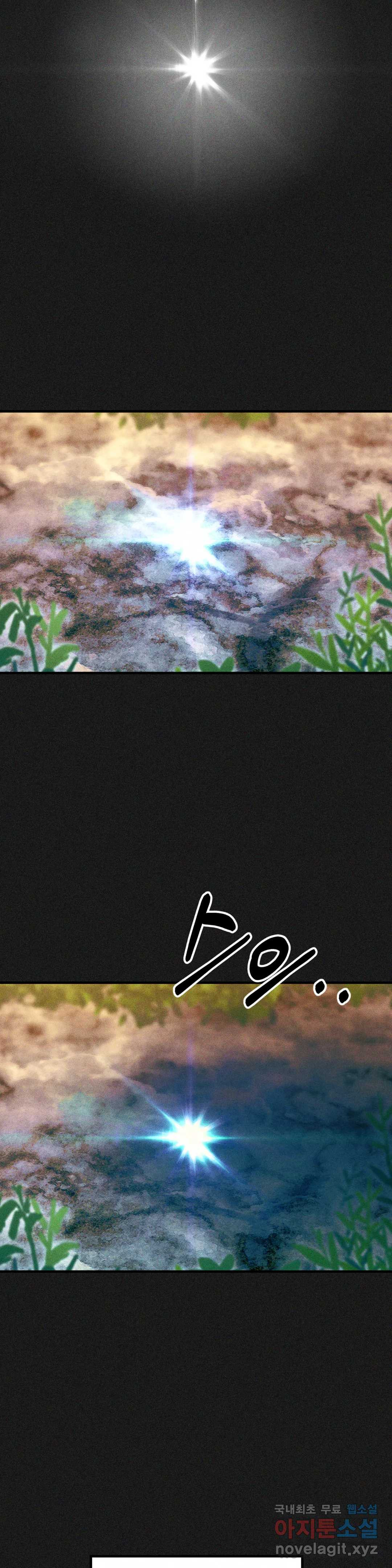 1653171144030awwa0ecozo9.jpeg