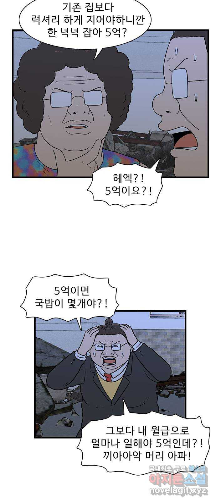 1653173334613sibhtksy7hh.jpeg