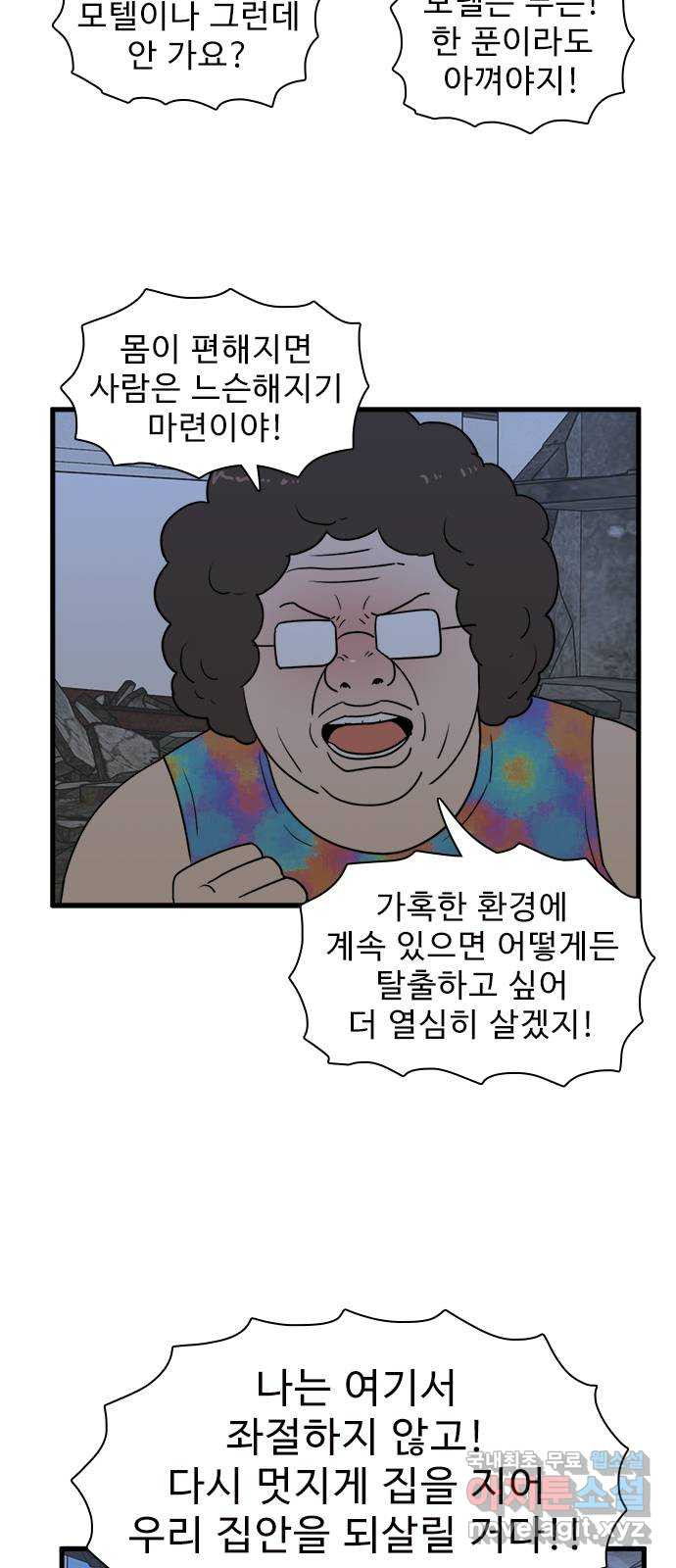 1653173334927y3ht8aqlr6m.jpeg