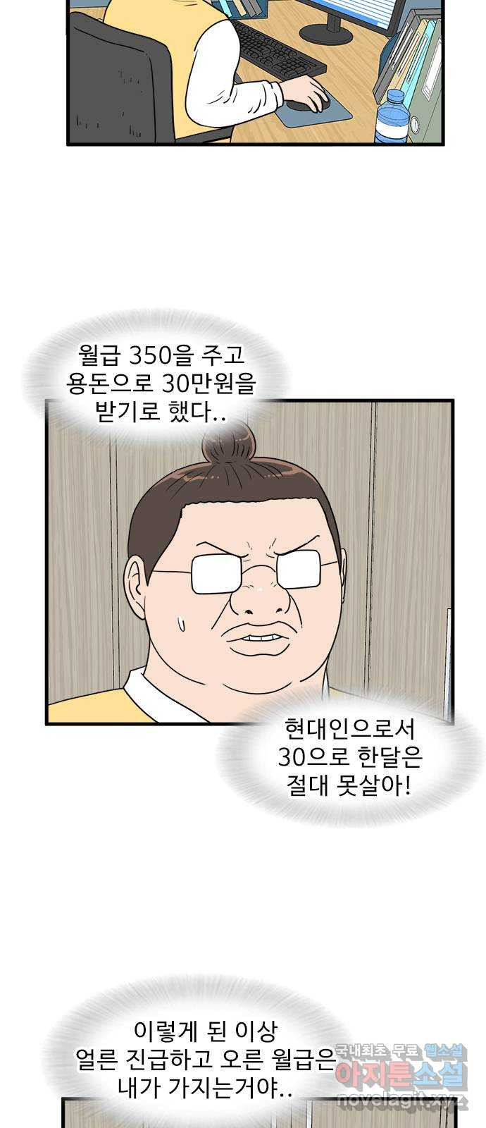 165317334013595ikn8rixuj.jpeg