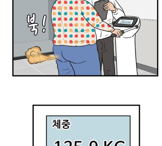 1653173360727s2ocllcz0ba.jpeg