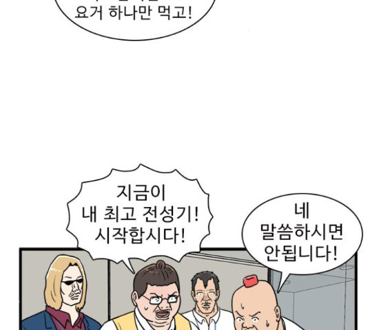 16531733613405wcklhj9mib.jpeg
