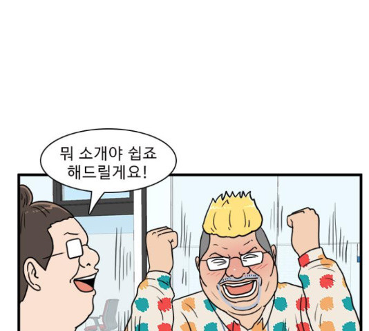 1653173363968whjh43j74jj.jpeg