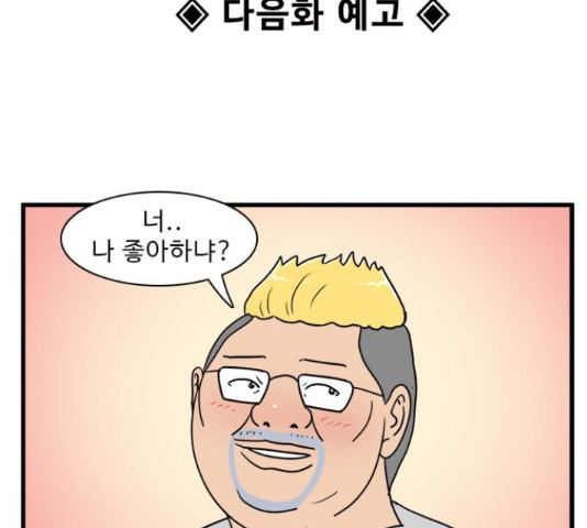 1653173371220rwx44vnksj.jpeg