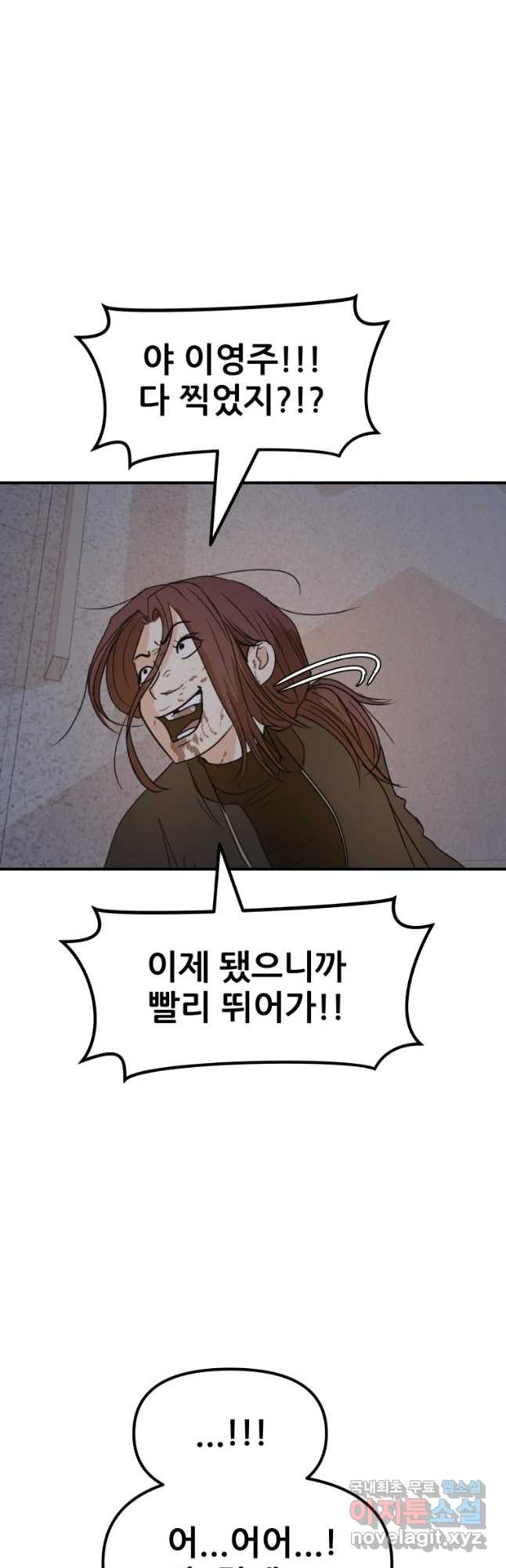 16531708708596rynkoh7rdv.jpeg