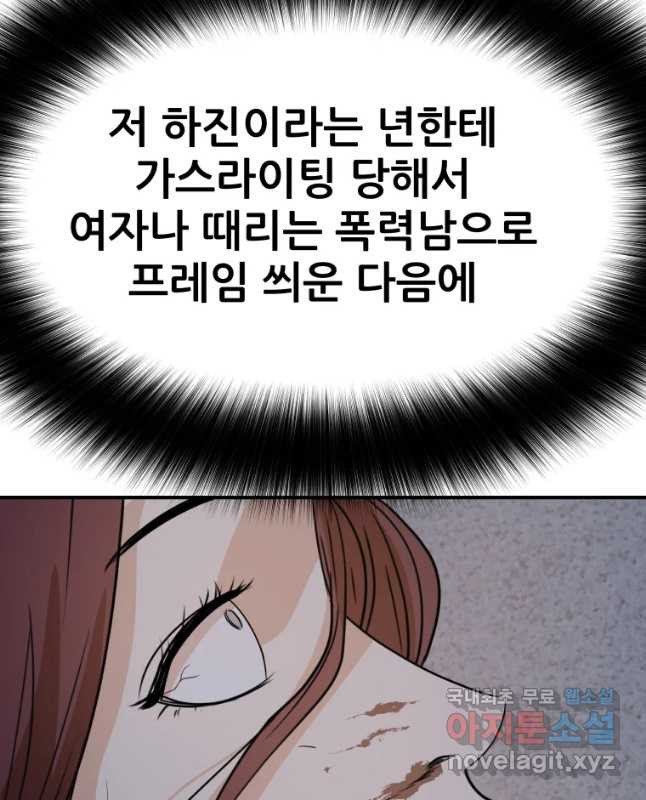 1653170875955188cm07jkb3.jpeg