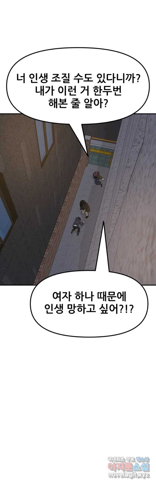 16531708764172y3ja0a14qx.jpeg