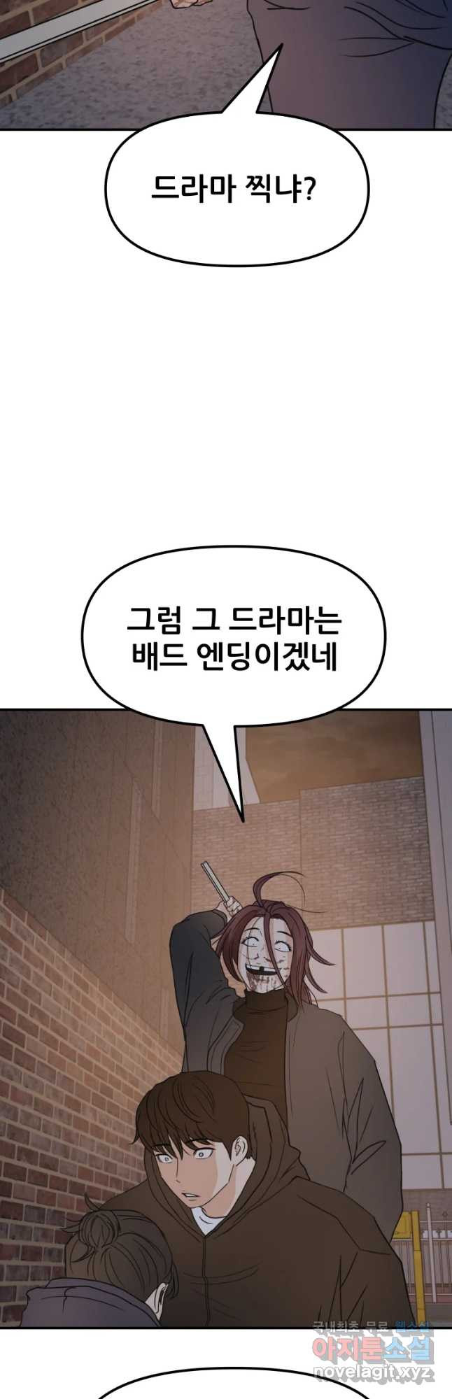 1653170877953w61npapuhqs.jpeg