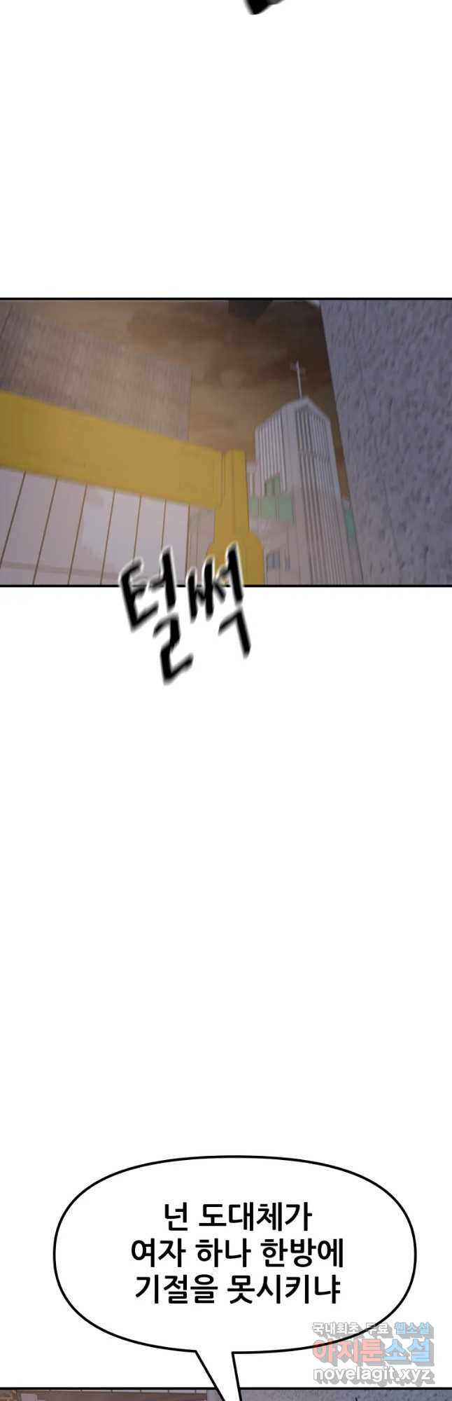 1653170878732c57qcof942a.jpeg