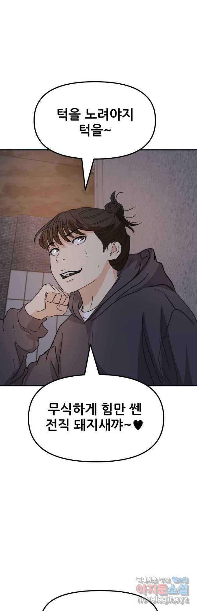 1653170879037zrfdynwocwe.jpeg