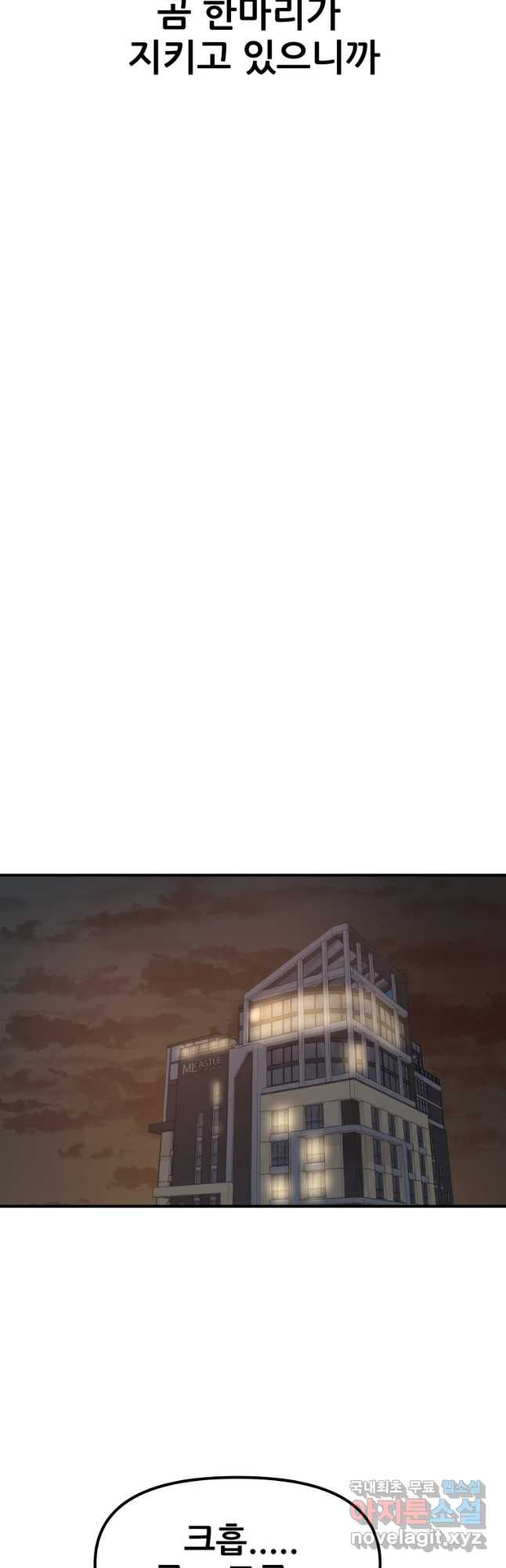 16531708796538c76753xn4l.jpeg