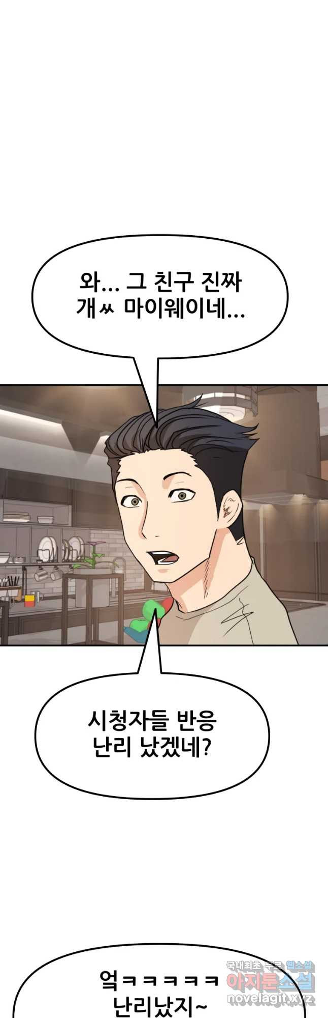 1653170880115lzotzmkskwh.jpeg