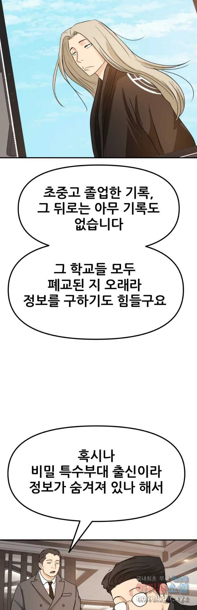 1653170880886mo9wt23w17.jpeg